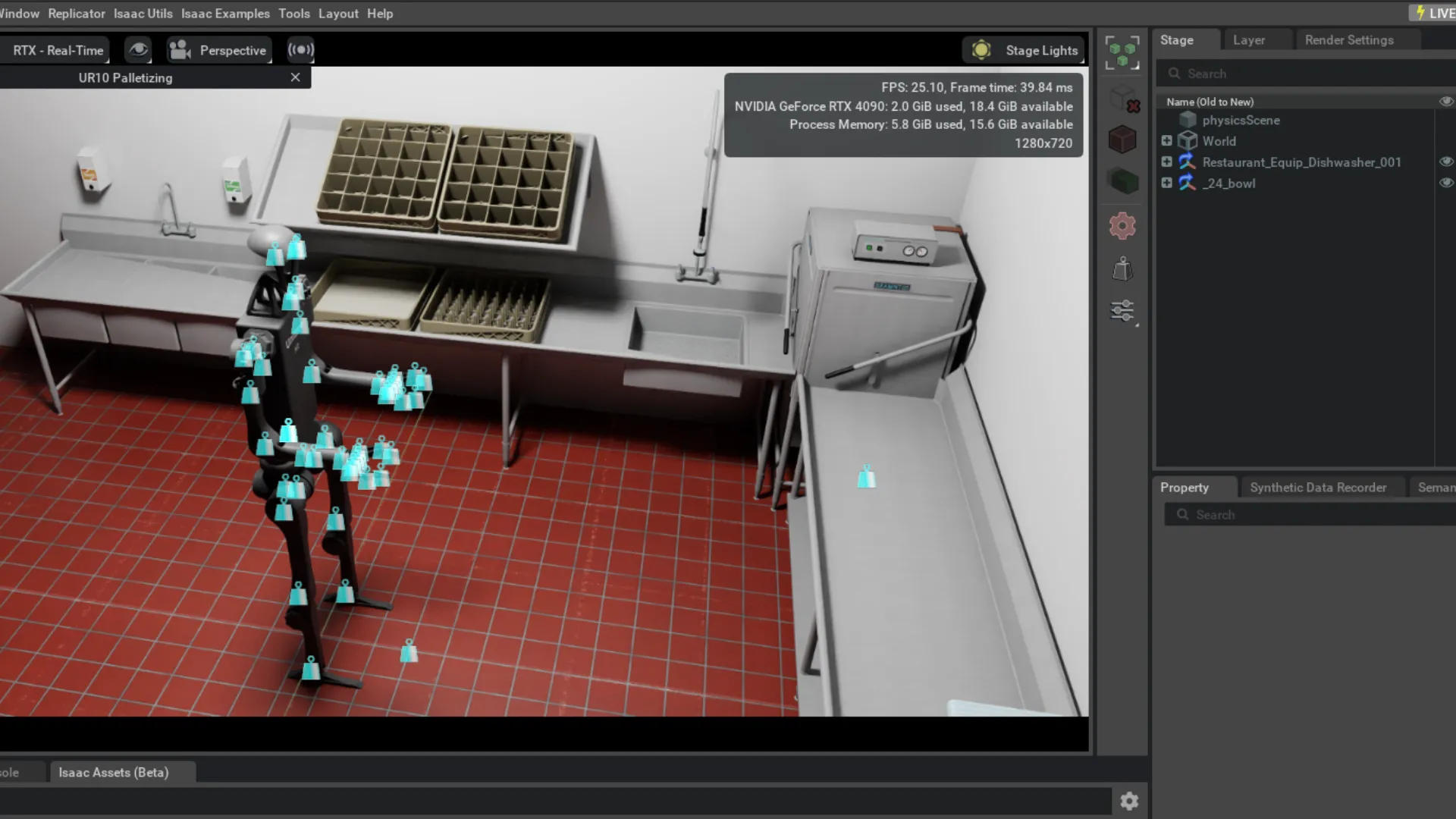 Koca Ventures software development and consulting services